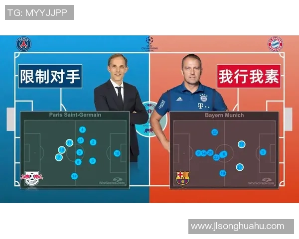 武汉乒乓球队的节奏与战术分析探讨及未来发展方向研究 武汉乒乓球队的节奏与战术分析探讨及未来发展方向研究
