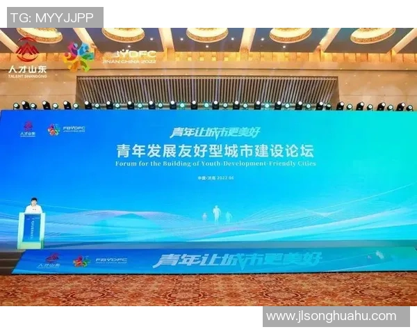 武汉篮球队的崛起与发展探秘展现城市力量与团结精神 武汉篮球队的崛起与发展探秘展现城市力量与团结精神