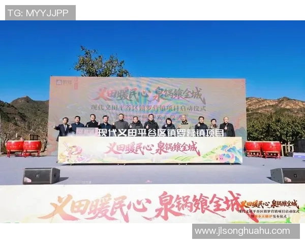 武汉网球队的阵地战革新探索与发展新路径的深度分析与展望 武汉网球队的阵地战革新探索与发展新路径的深度分析与展望