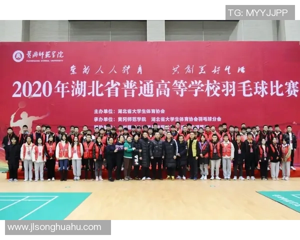 武汉羽毛球队个人能力分析与发展策略探讨 武汉羽毛球队个人能力分析与发展策略探讨