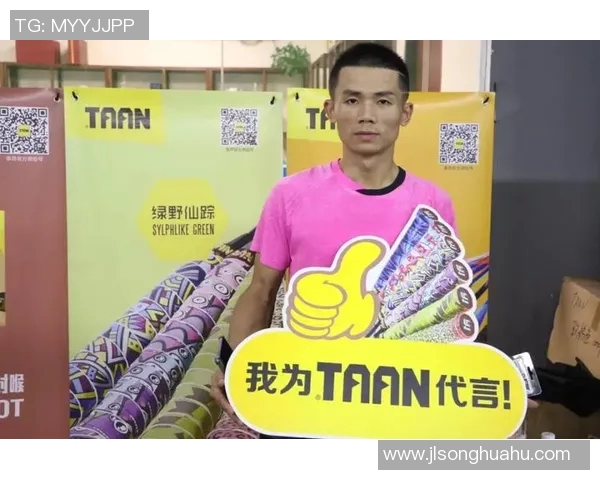 深圳羽毛球队联赛表现分析团队配合与战术执行的关键因素探讨