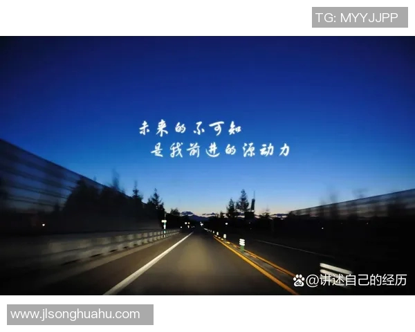 深度对话王秀英排球人生的奋斗与梦想探索